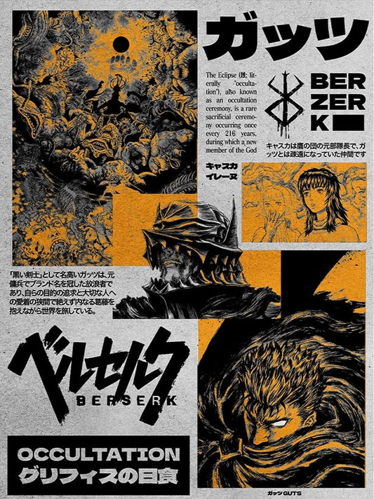 Berserk